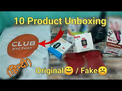 are club factory products original